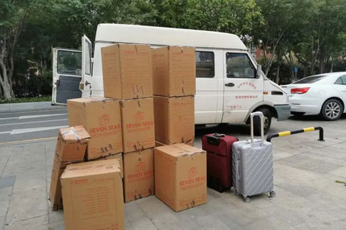 皋兰行李托运公司
